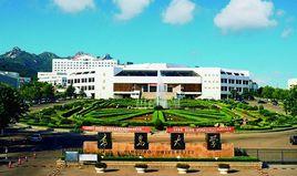 青島大學研究生院