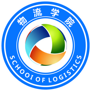 鄭州航空工業管理學院物流學院 鄭州航空工業管理學院物流學院