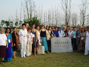 Communication University of China, Nanguang College