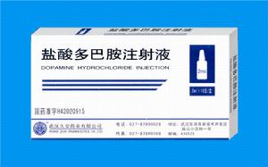 老年人心源性休克