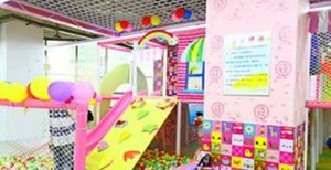 太陽島親子樂園 太陽島親子樂園