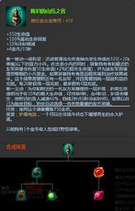 陳舊的山嶽之容 陳舊的山嶽之容