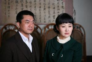 《諜變1939》劇照