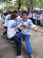 下蓬中學 下蓬中學