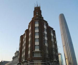 渤海大樓 渤海大樓