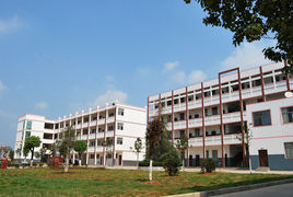 儀陽鄉初級中學 儀陽鄉初級中學