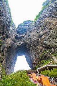 張家界市天門山 張家界市天門山