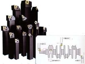 寧波市三韓刀具製造有限公司 寧波市三韓刀具製造有限公司