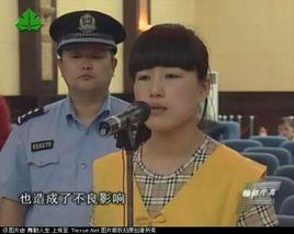 特別傳真 特別傳真