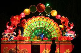 二祖文化廟會 二祖文化廟會