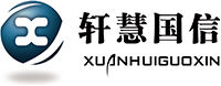 北京軒慧國信科技有限公司 北京軒慧國信科技有限公司