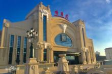 哈局特等站-哈爾濱西站