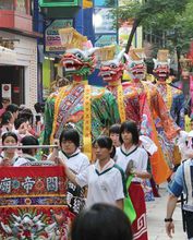 橫濱中華街關帝祭