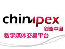 網路廣告行銷 網路廣告行銷