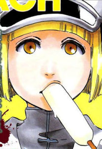 莉托托·蘭帕朵 莉托托·蘭帕朵