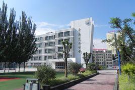 青海崑崙中學 青海崑崙中學