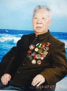 周建華[全國戰鬥英雄、華東一級人民英雄]