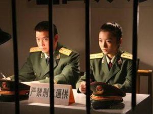 紅蠍子之帶淚梨花