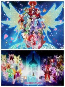 花仙精靈王 花仙精靈王