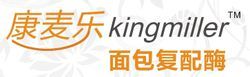 康麥樂 康麥樂