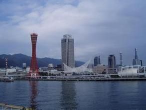 神戶海灣地區 神戶海灣地區