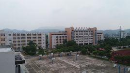 世界譚氏中學 世界譚氏中學