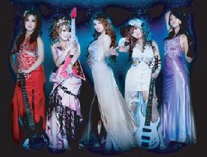Aldious