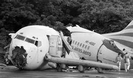 阿拉斯加航空261號班機空難 阿拉斯加航空261號班機空難