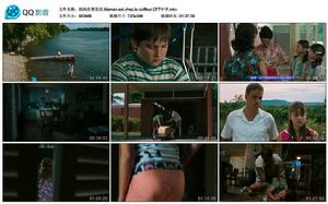 媽媽在理髮店Maman est chez le coiffeur