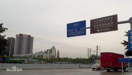 坪山街道 坪山街道