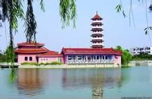 豐縣鳳鳴塔 豐縣鳳鳴塔