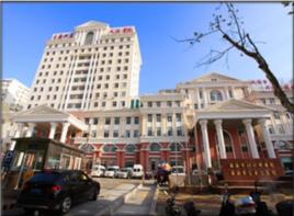 威海市婦女兒童醫院 威海市婦女兒童醫院
