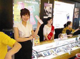 大學生兼職中心 大學生兼職中心