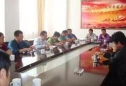 工作質量 工作質量