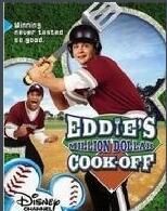 棒球小廚師 棒球小廚師