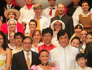 中國香港體育協會暨奧林匹克委員會