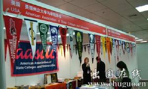 國家教育進步評價 國家教育進步評價