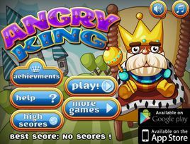 憤怒的小國王 憤怒的小國王