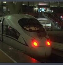 紅眼動車 紅眼動車