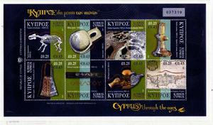 賽普勒斯 《喬伊魯科蒂亞》 郵票小全張