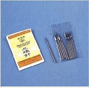 三棱針療法 三棱針療法