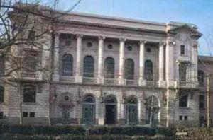 天津市藝術博物館 天津市藝術博物館