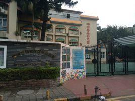 下步廟南區 下步廟南區