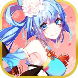 萌戰無雙[萌戰無雙手遊]