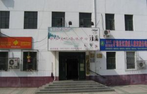 礦機社區 礦機社區