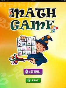 數學遊戲與欣賞