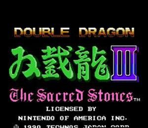 雙截龍3 雙截龍3