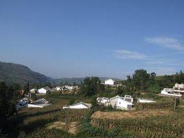 魯鐵溝村 魯鐵溝村