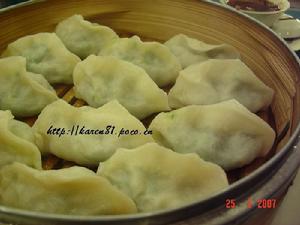 麒麟蒸餃