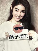 姜雯橘子娛樂大片